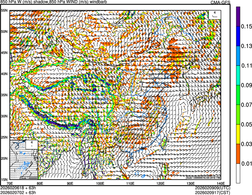 02/06 18时 +063小时