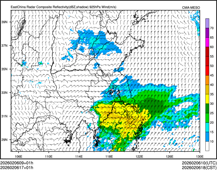 02/06 17时 +001小时