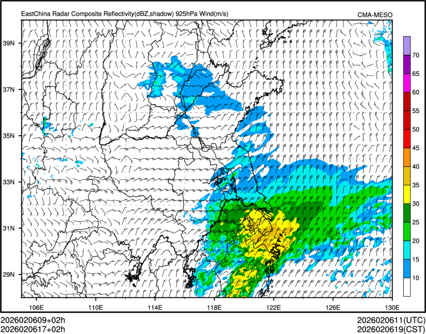 02/06 17时 +002小时