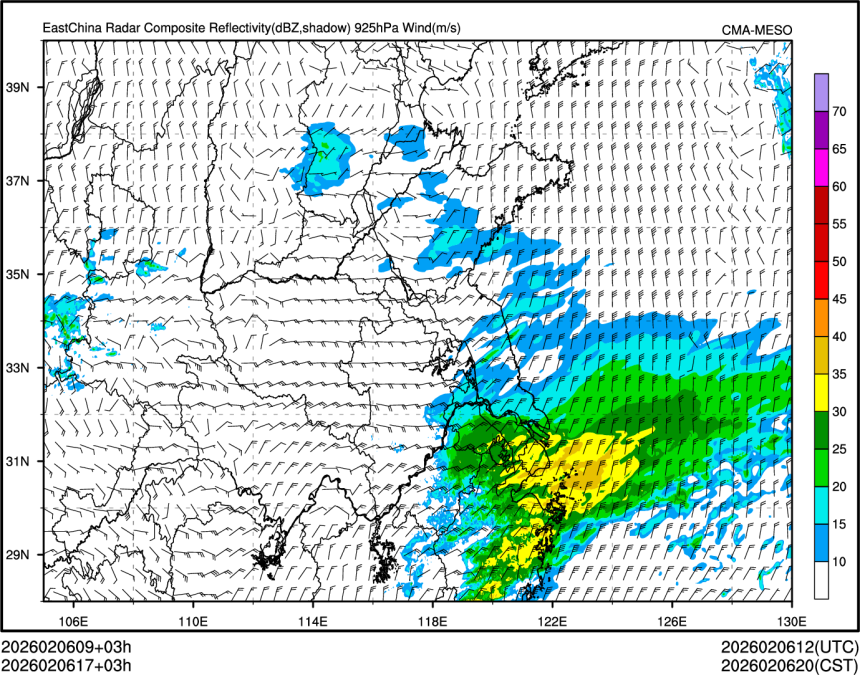 02/06 17时 +003小时