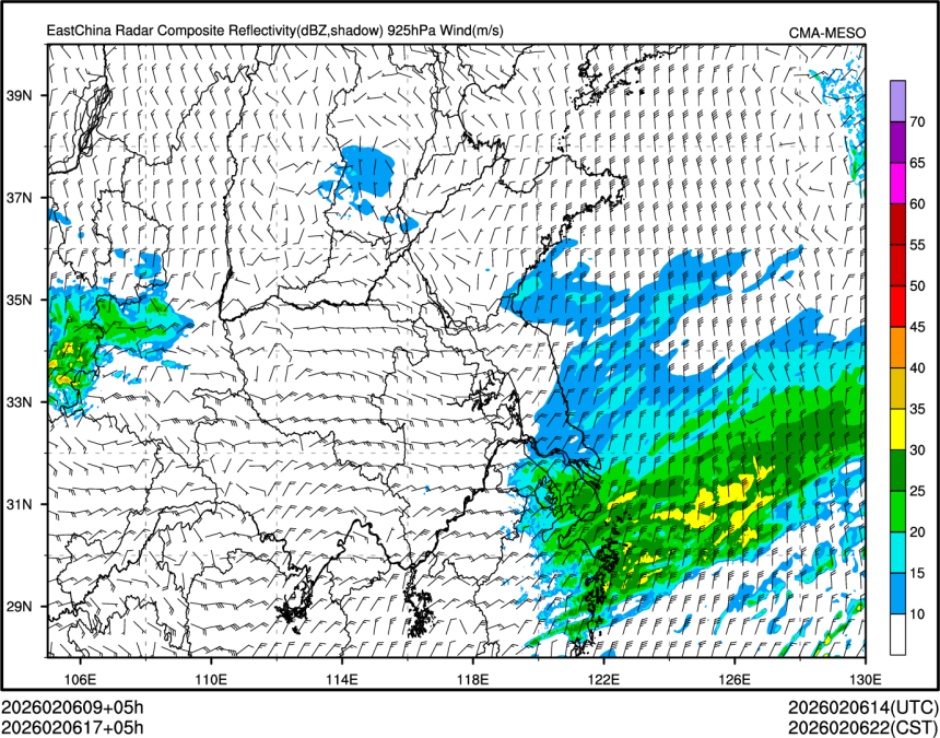 02/06 17时 +005小时