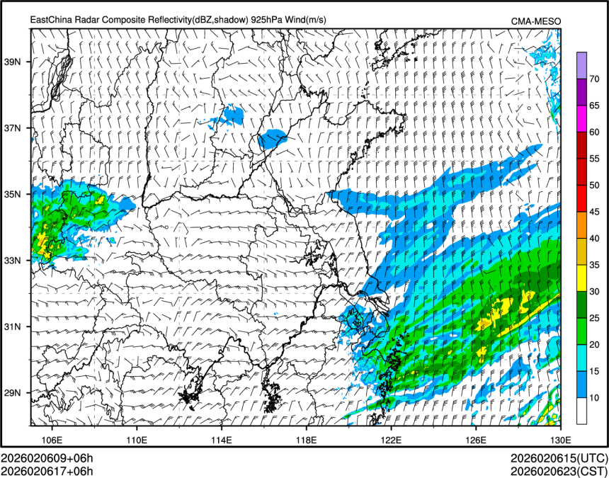 02/06 17时 +006小时