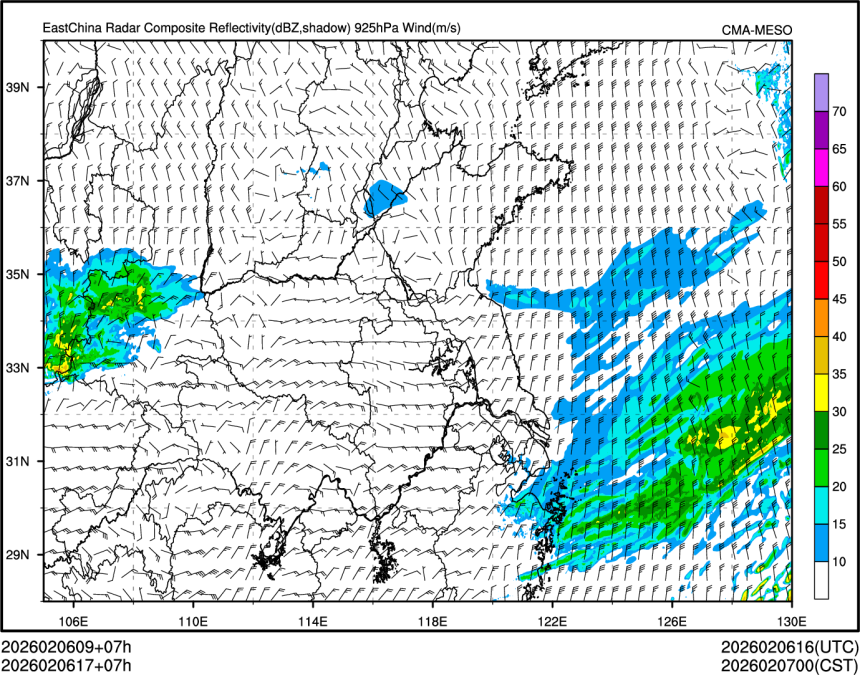 02/06 17时 +007小时
