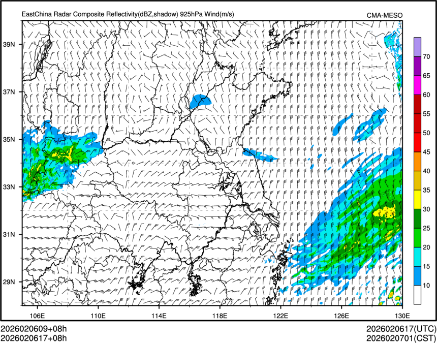 02/06 17时 +008小时