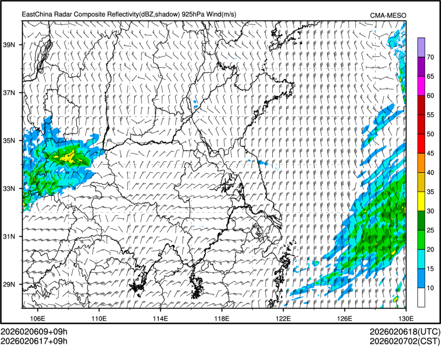 02/06 17时 +009小时