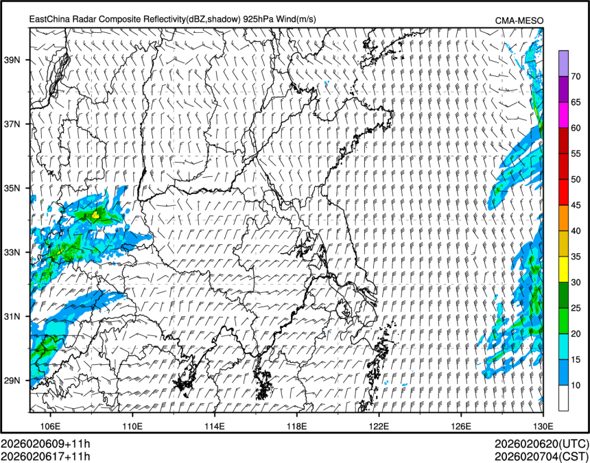 02/06 17时 +011小时