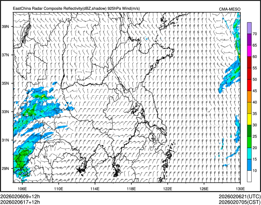 02/06 17时 +012小时