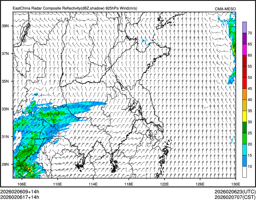 02/06 17时 +014小时
