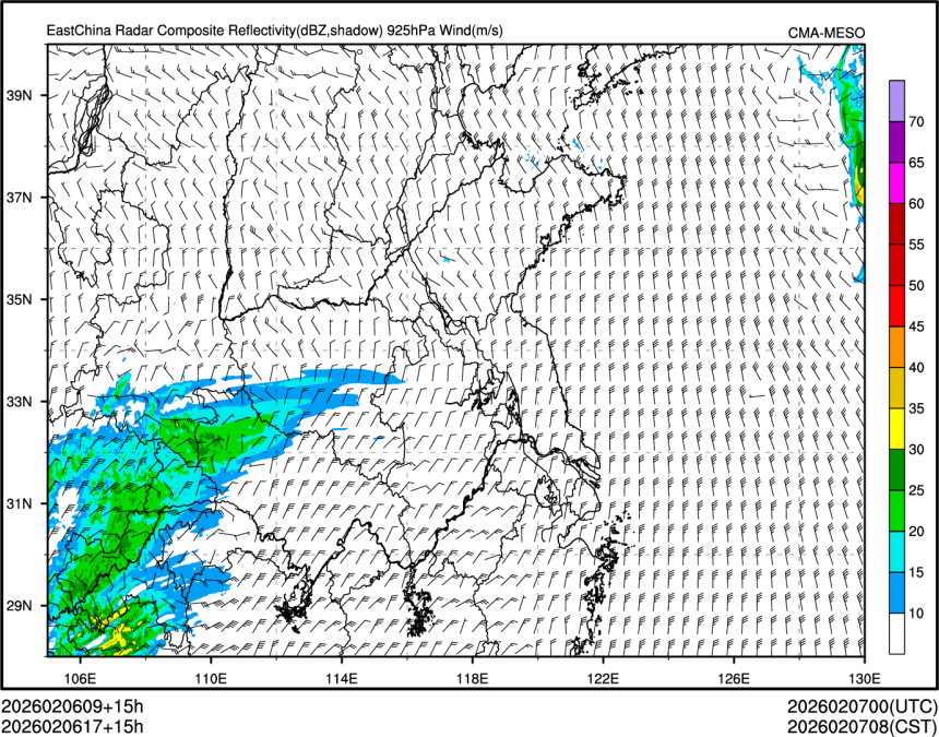 02/06 17时 +015小时