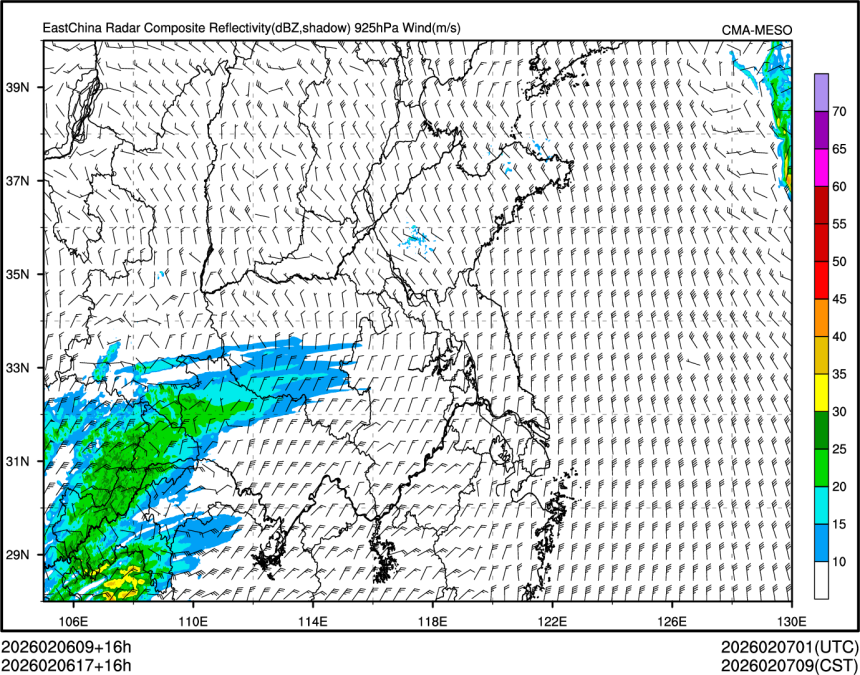 02/06 17时 +016小时