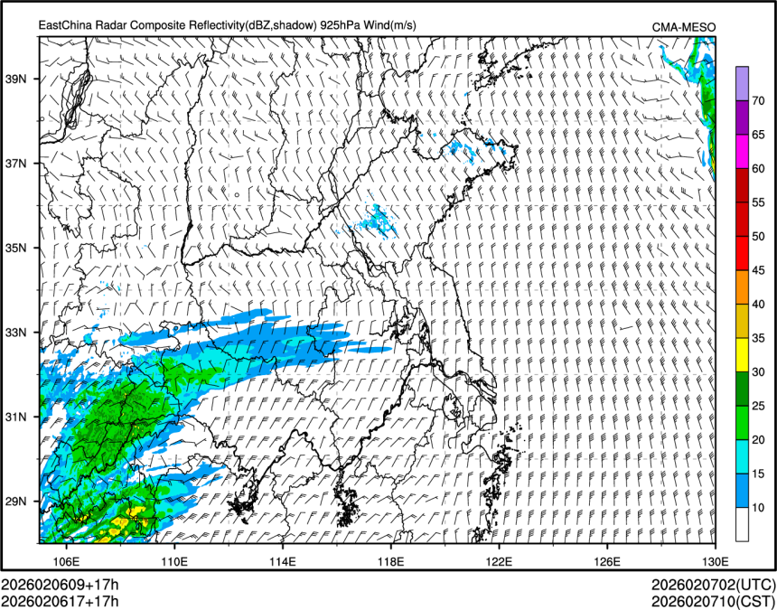 02/06 17时 +017小时