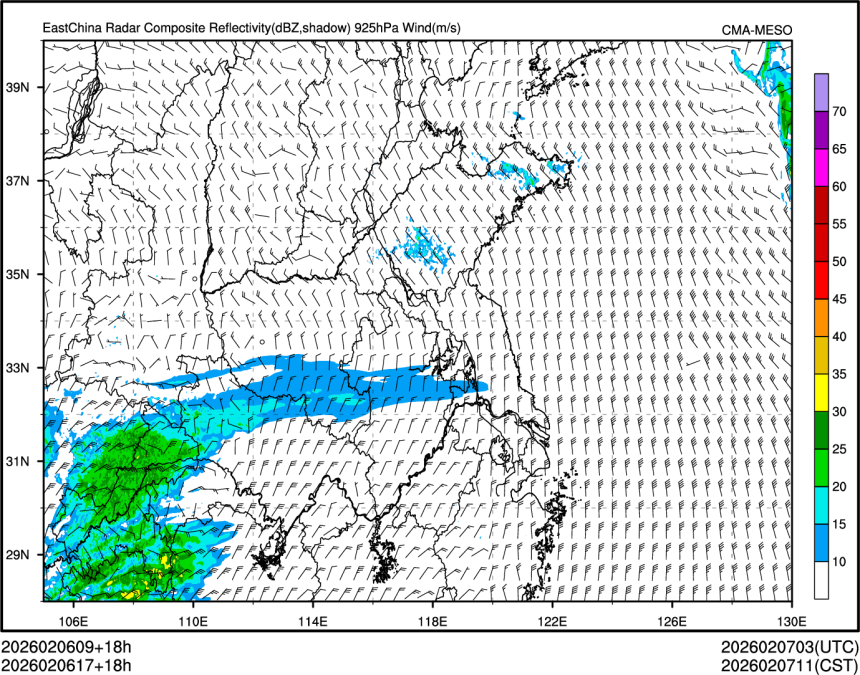 02/06 17时 +018小时