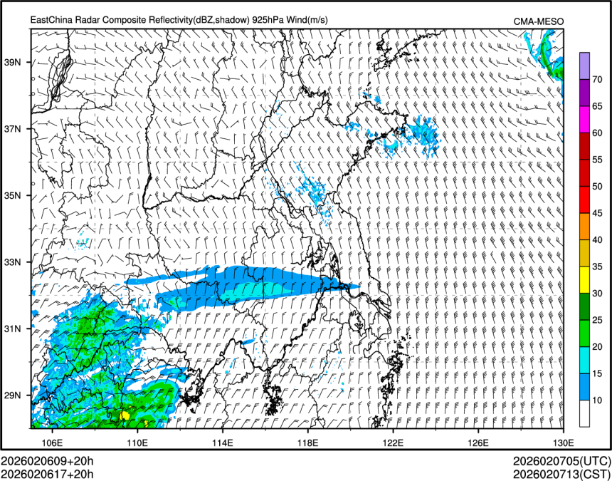 02/06 17时 +020小时