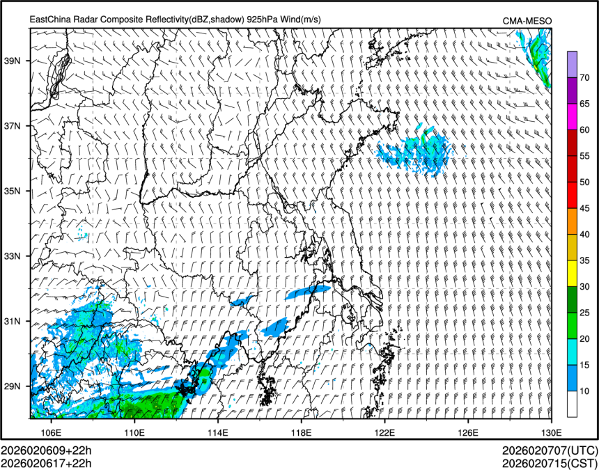 02/06 17时 +022小时
