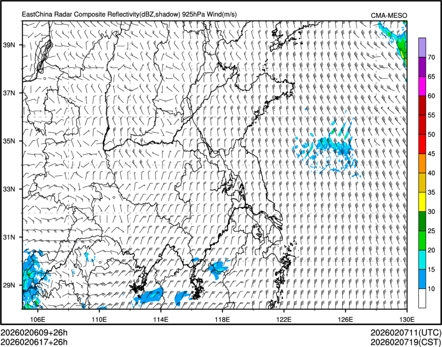 02/06 17时 +026小时