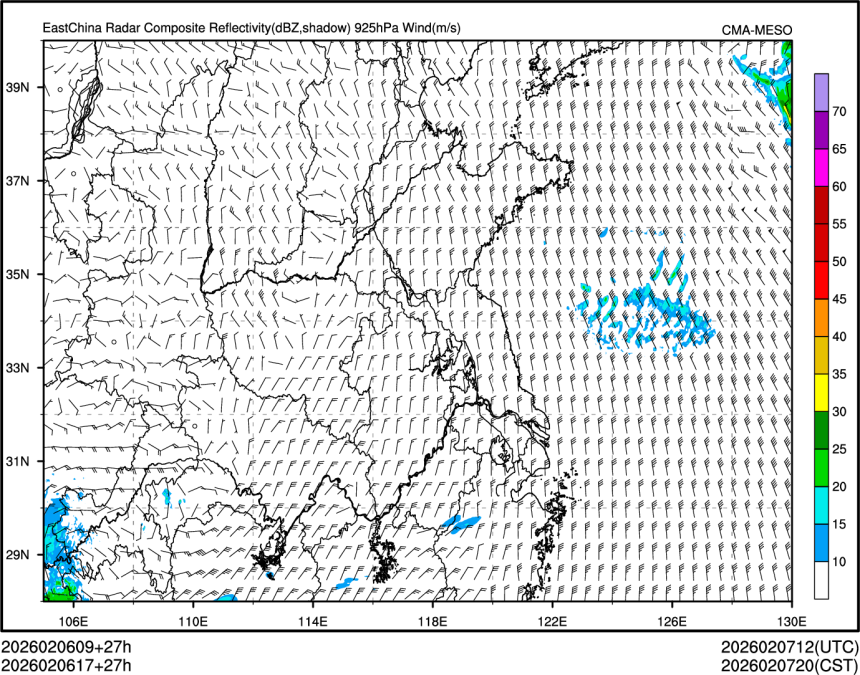 02/06 17时 +027小时