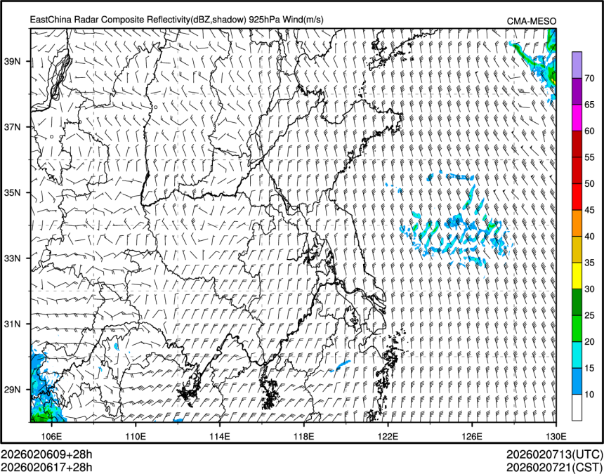 02/06 17时 +028小时
