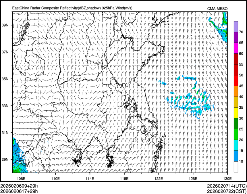 02/06 17时 +029小时