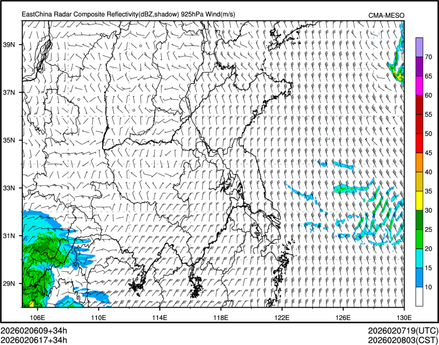 02/06 17时 +034小时