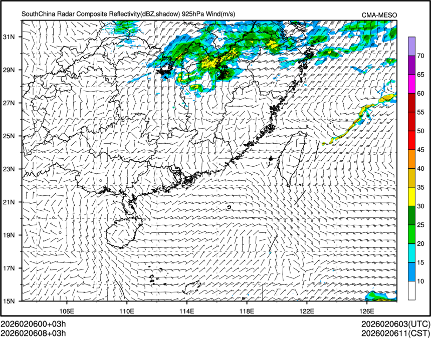 02/06 08时 +003小时