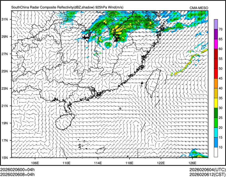 02/06 08时 +004小时
