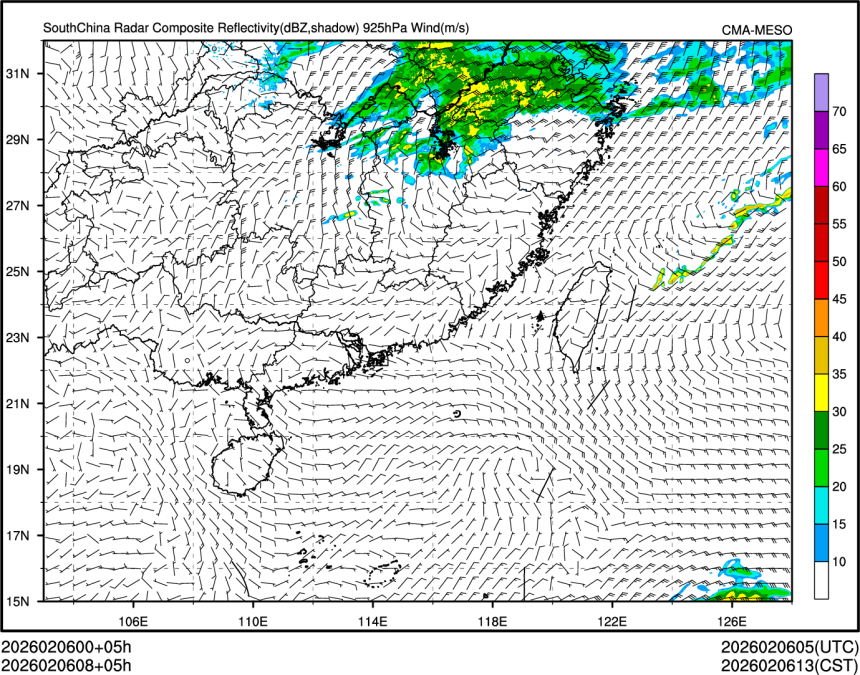 02/06 08时 +005小时