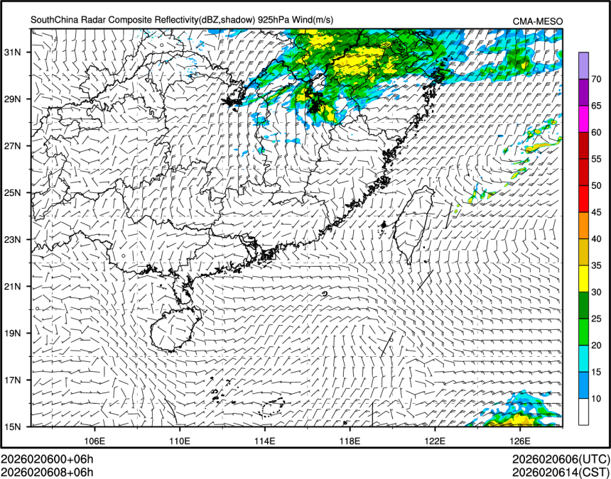 02/06 08时 +006小时