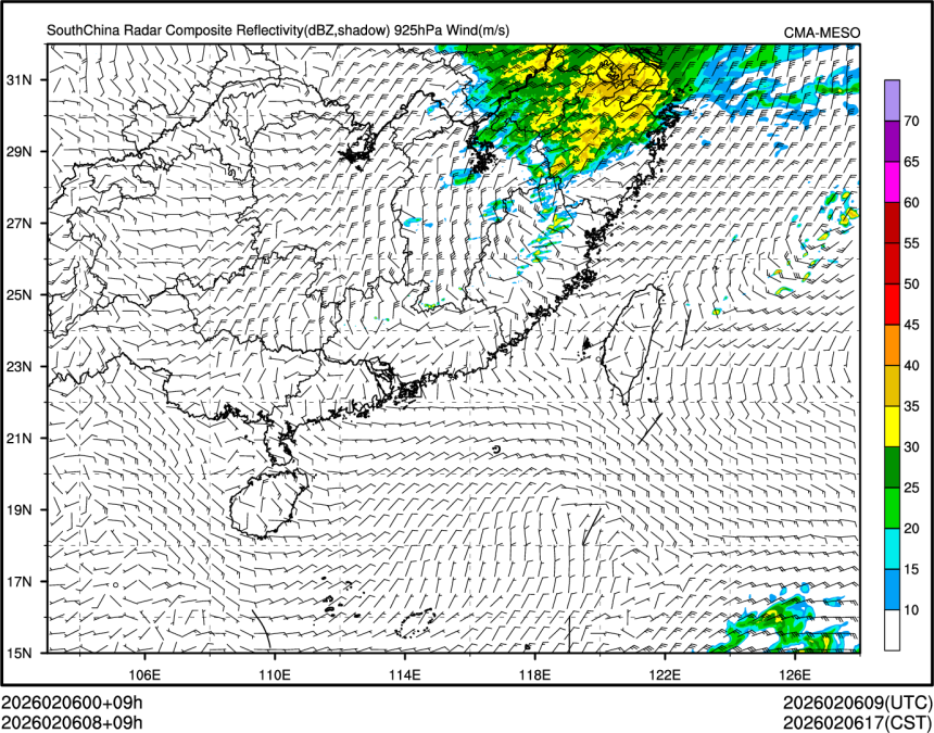 02/06 08时 +009小时