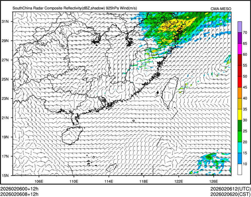 02/06 08时 +012小时