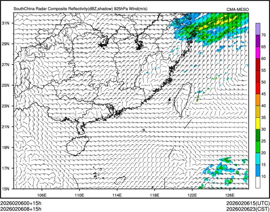 02/06 08时 +015小时