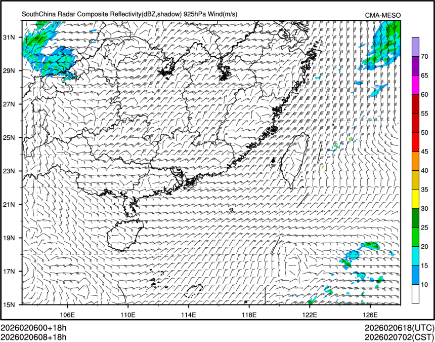 02/06 08时 +018小时