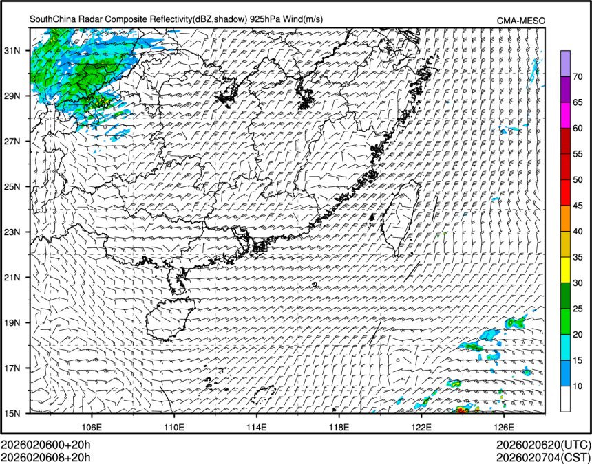 02/06 08时 +020小时