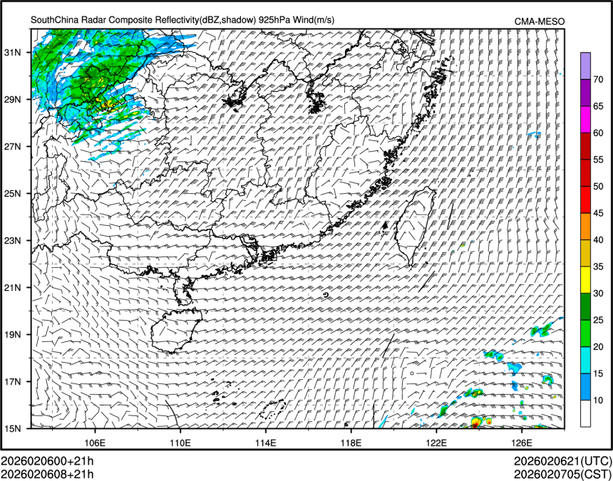 02/06 08时 +021小时