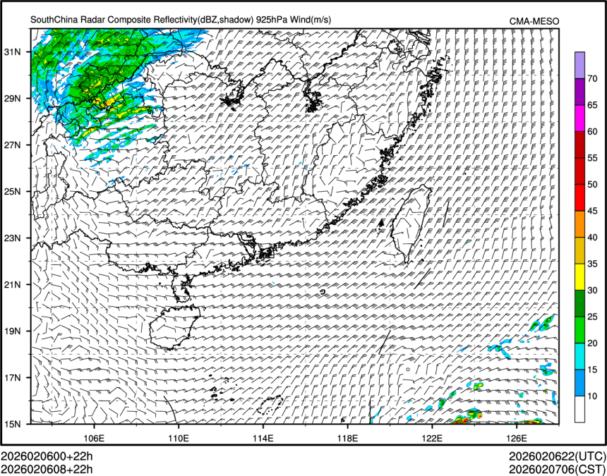 02/06 08时 +022小时