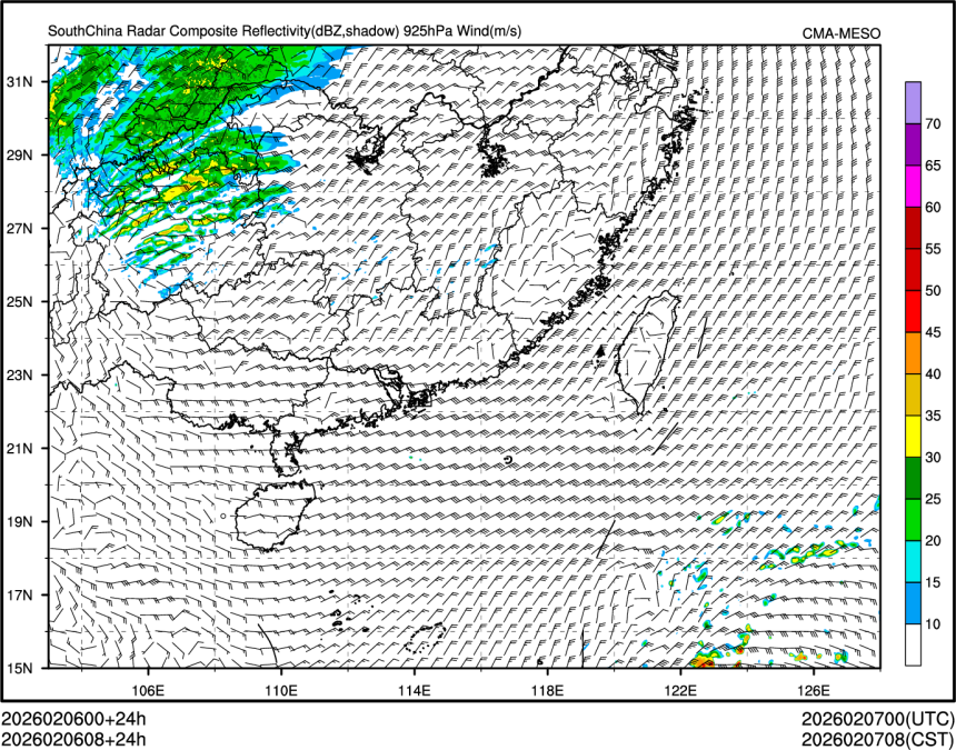 02/06 08时 +024小时