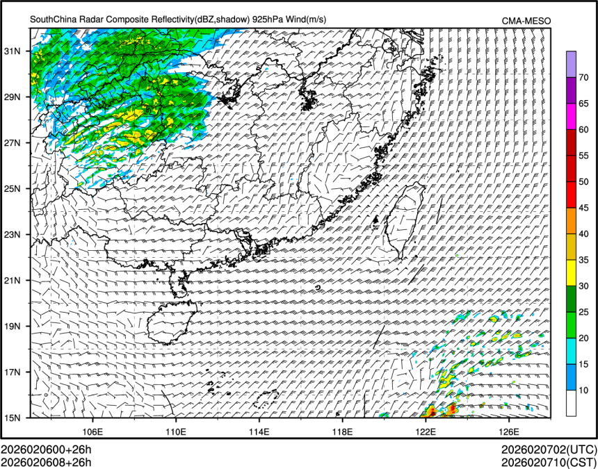 02/06 08时 +026小时