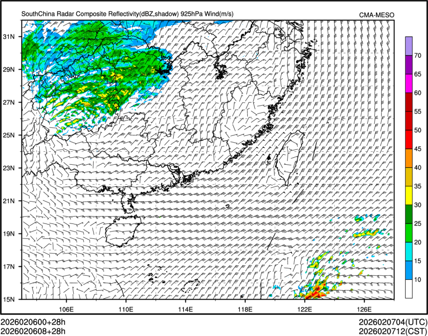 02/06 08时 +028小时