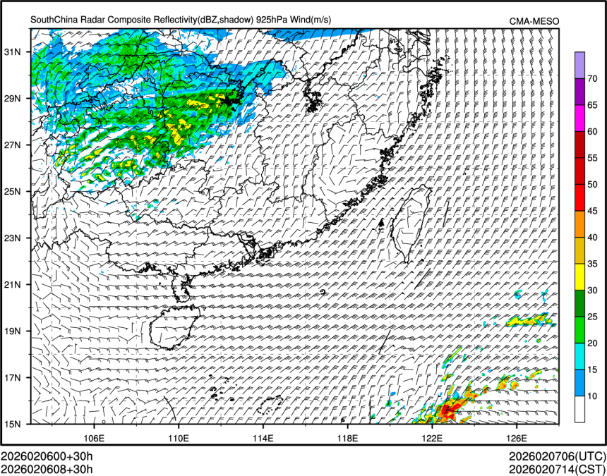 02/06 08时 +030小时