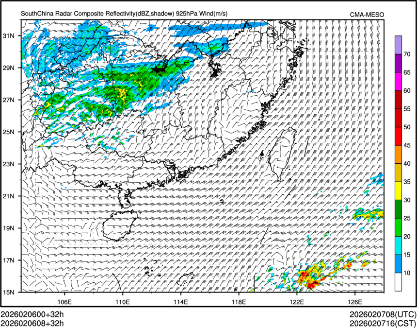 02/06 08时 +032小时