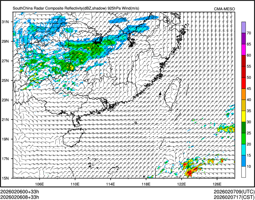 02/06 08时 +033小时
