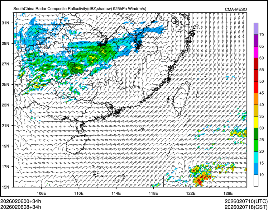 02/06 08时 +034小时