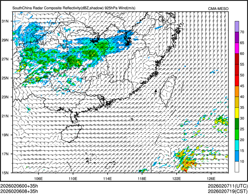 02/06 08时 +035小时