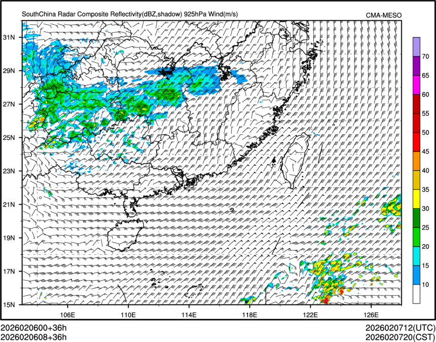 02/06 08时 +036小时