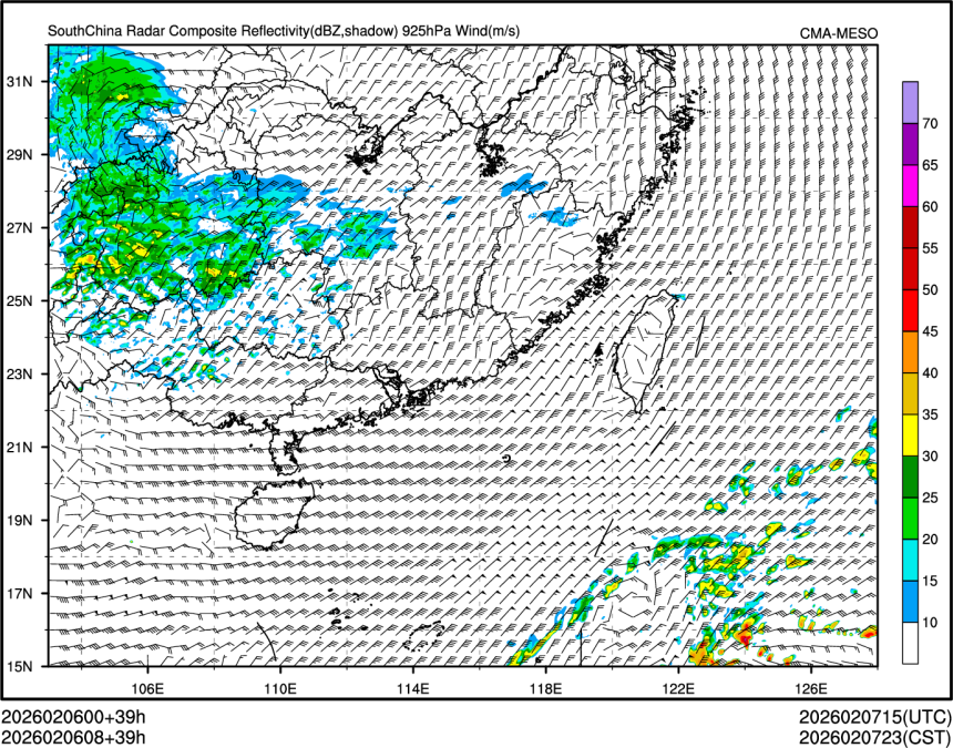 02/06 08时 +039小时