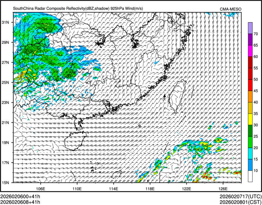 02/06 08时 +041小时