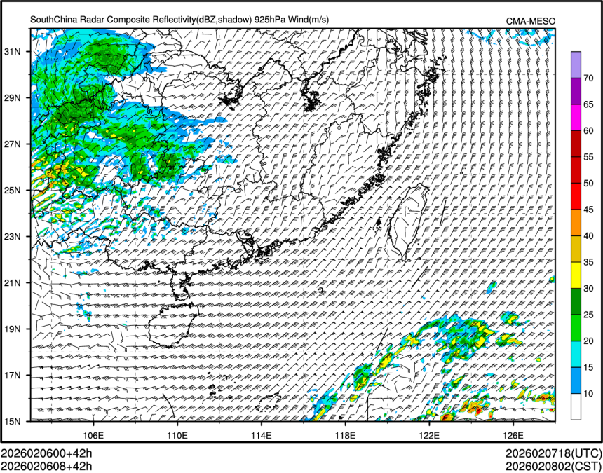 02/06 08时 +042小时