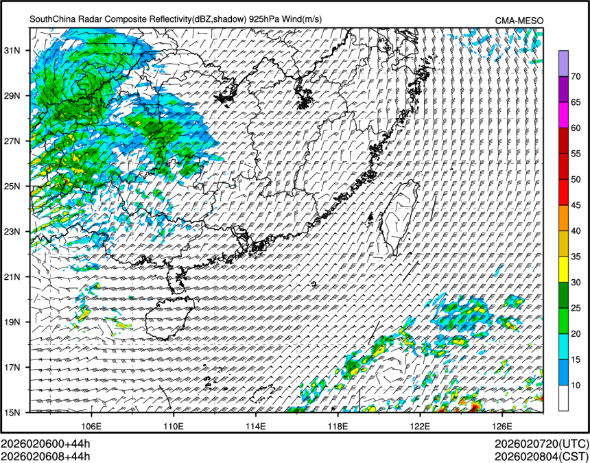 02/06 08时 +044小时