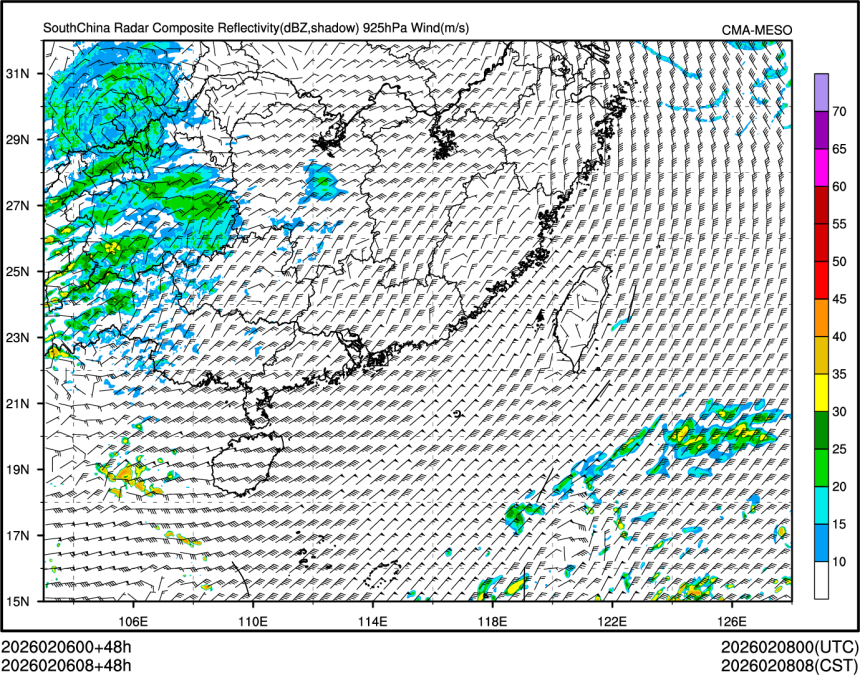 02/06 08时 +048小时