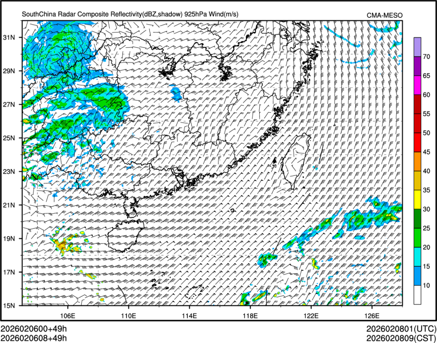 02/06 08时 +049小时