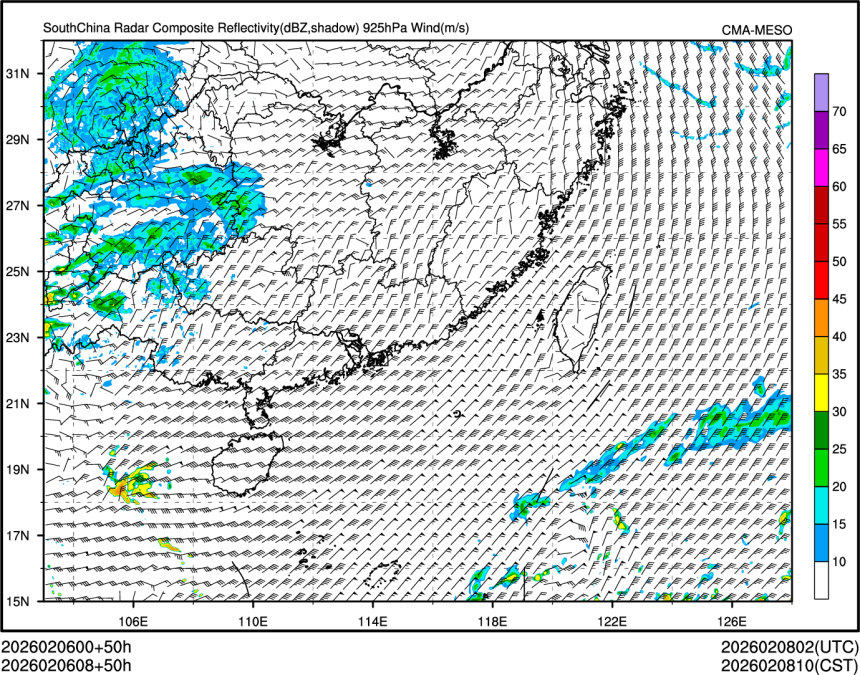 02/06 08时 +050小时